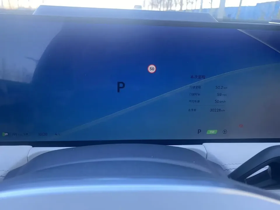 Geely Galaxy E8 665km Starship Voyage Edition 2024 — миниатюра 5