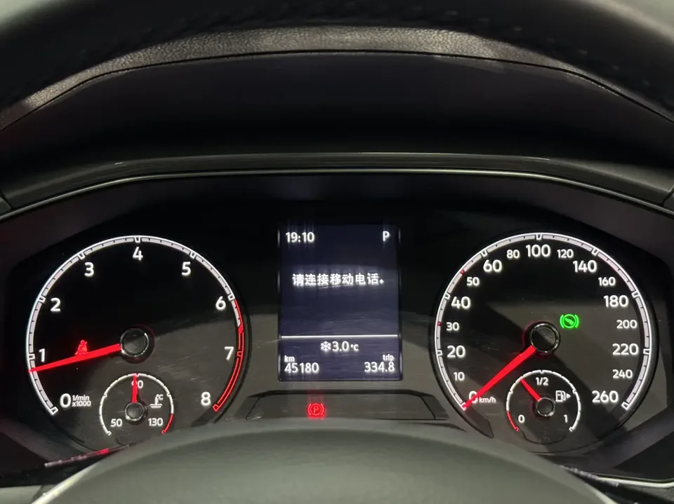 Volkswagen T-Roc Tanyue 280TSI DSG 2WD Elite PLUS 2022 — миниатюра 3