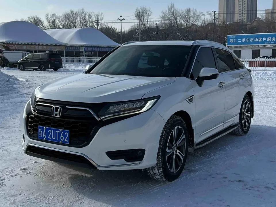 Honda UR-V 2023