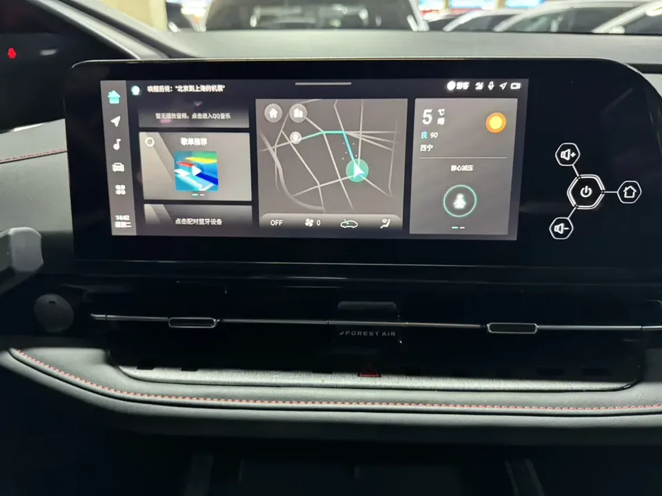 Changan CS55 Plus Changan CS55 PLUS 2024 third generation 1.5T DCT Excellence Edition 2024 — миниатюра 4