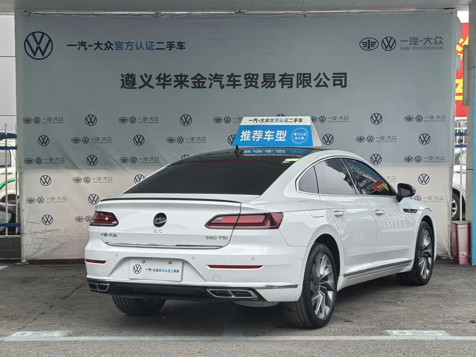 Volkswagen Arteon Volkswagen CC 2024 380TSI Eye-catching Edition 2024 — thumbnail 2