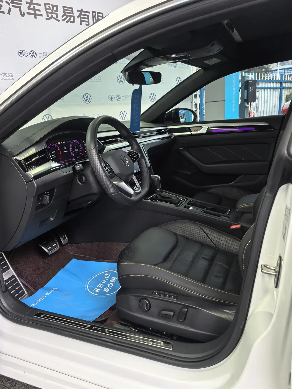 Volkswagen Arteon Volkswagen CC 2024 380TSI Eye-catching Edition 2024 — thumbnail 3