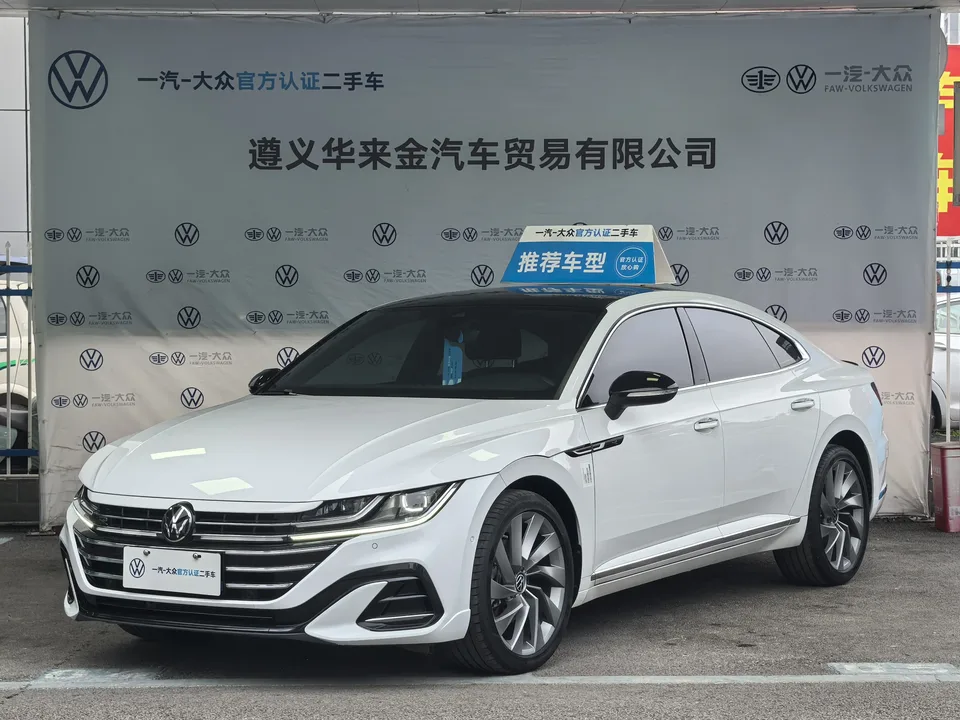 Volkswagen Arteon 2024