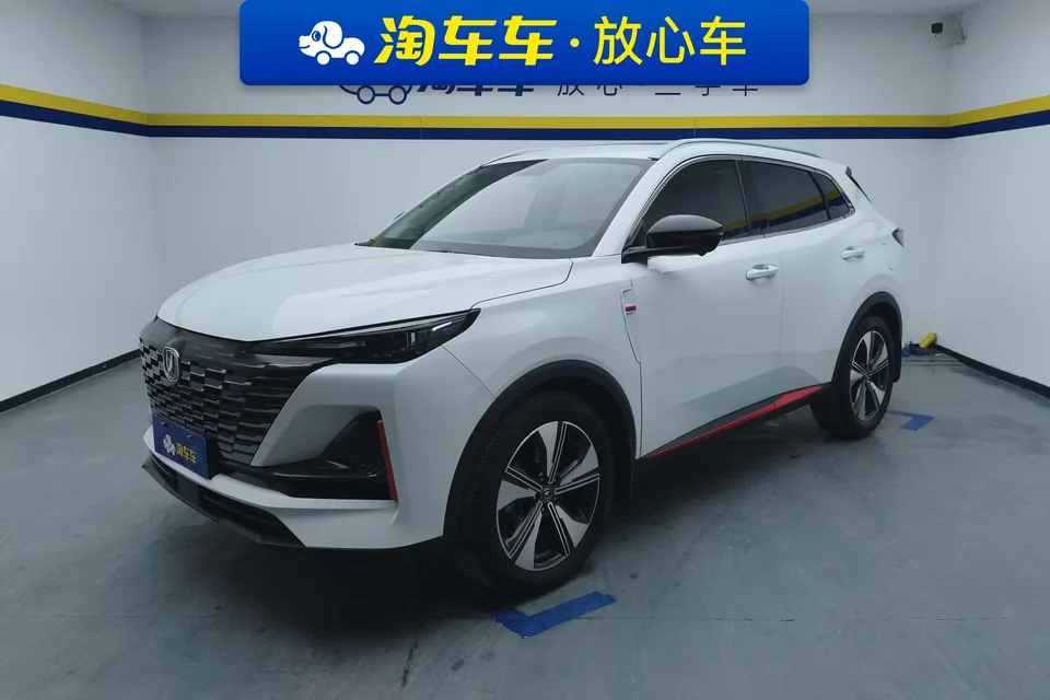 Changan CS55 Plus 2022