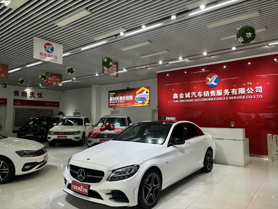 Mercedes-Benz Mercedes Benz C Class 2022