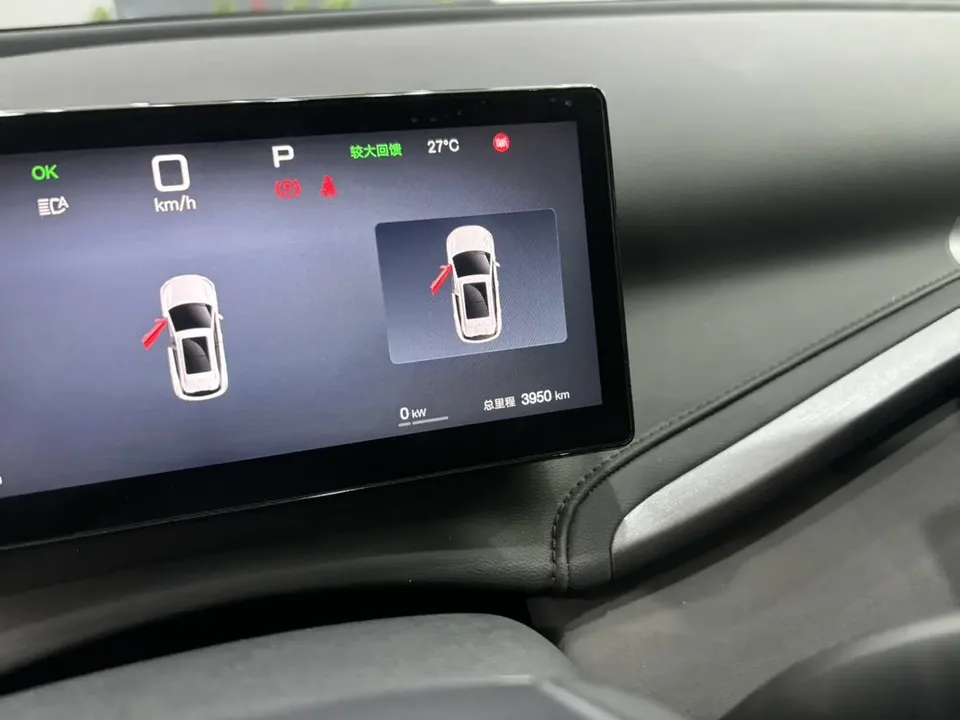 BYD Yuan Plus Smart Driving Edition 510KM Beyond Edition 2025 — миниатюра 4
