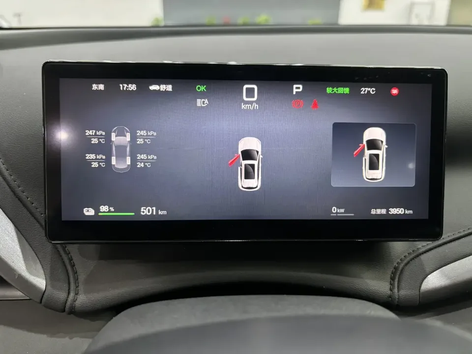 BYD Yuan Plus Smart Driving Edition 510KM Beyond Edition 2025 — миниатюра 5