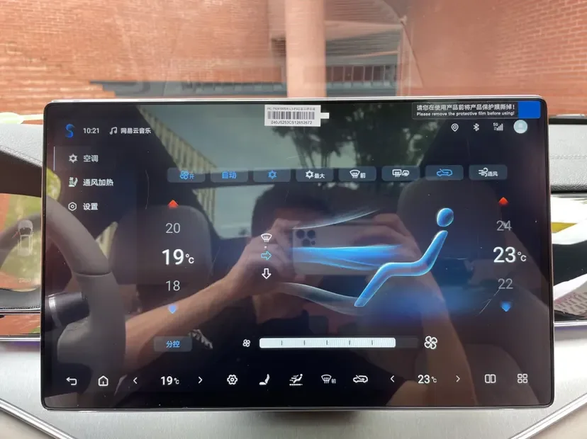 BYD Tang DM Intelligent Driving Edition DM-i 115KM Flagship Model 2025 — миниатюра 4
