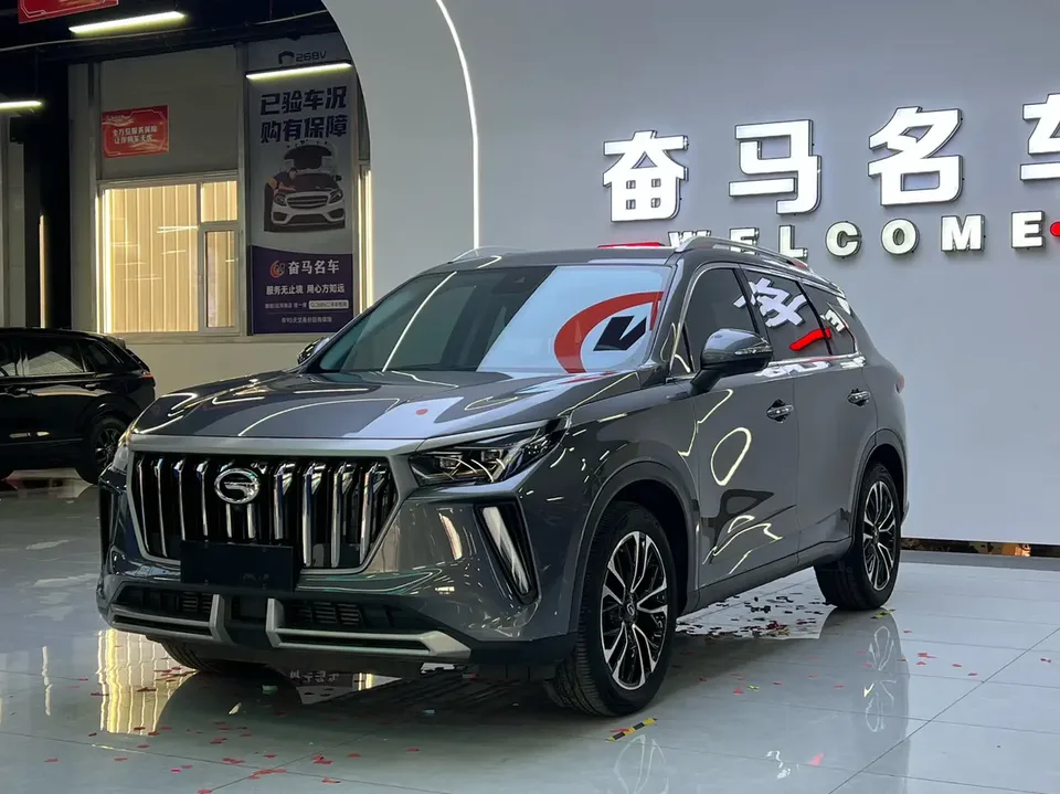 GAC Trumpchi GS4 PLUS 2023