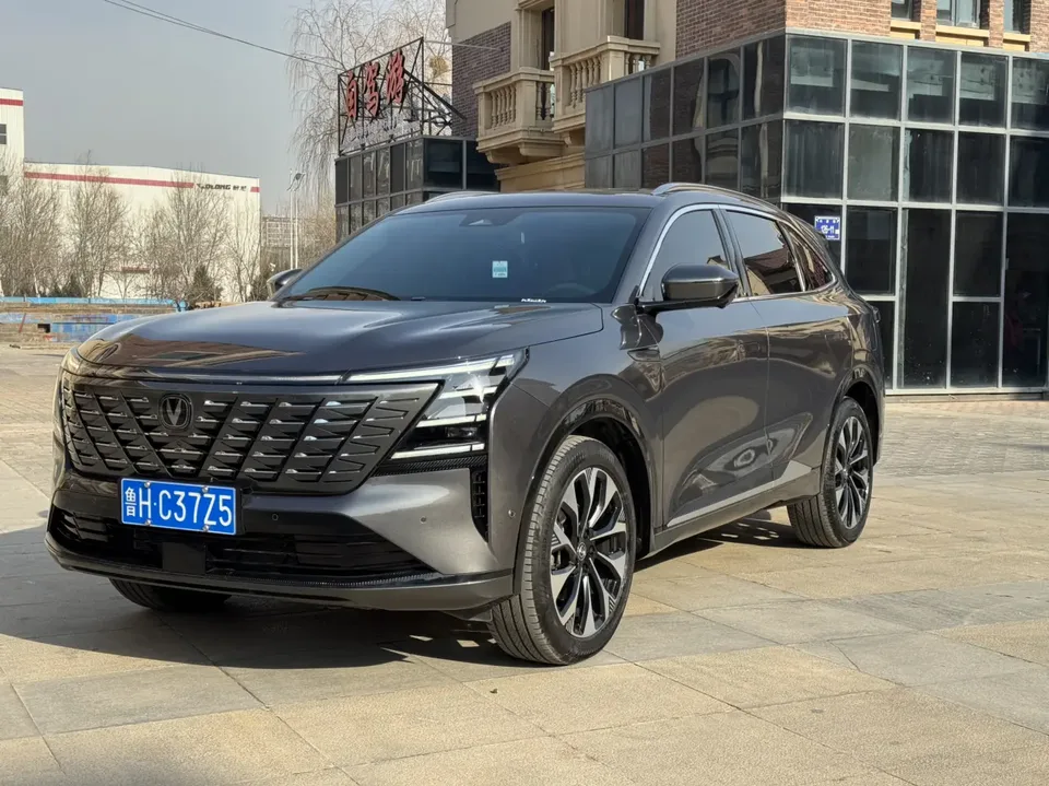 Changan CS75PLUS 2025