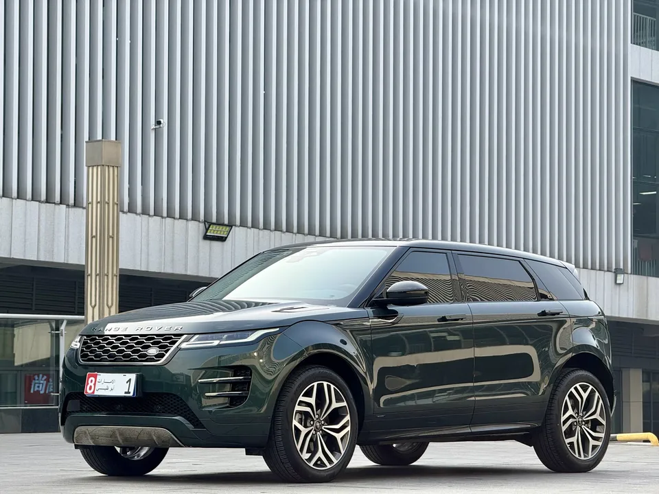 Land Rover Range Rover Evoque Range Rover Evoque 2022 Aurora L 249PS Corinth Bronze Special Edition 2022 — photo 1, buy with delivery to Moscow
