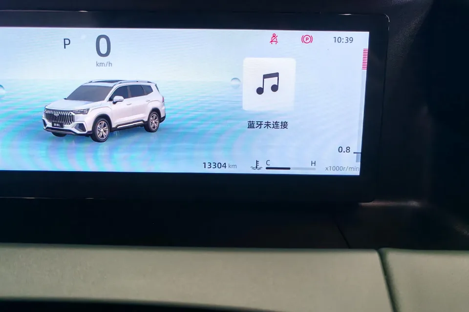 Geely Haoyue L Haoyue L 2024 2.0TD DCT premium model 2024 — миниатюра 3