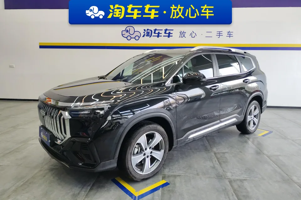 Geely Haoyue L 2024