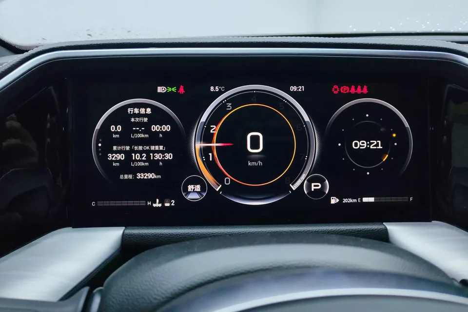 GAC Trumpchi GS8 Trumpchi GS8 2022 Pilot Series 2.0TGDI 2WD luxury smart connected version 7 seats 2022 — миниатюра 4