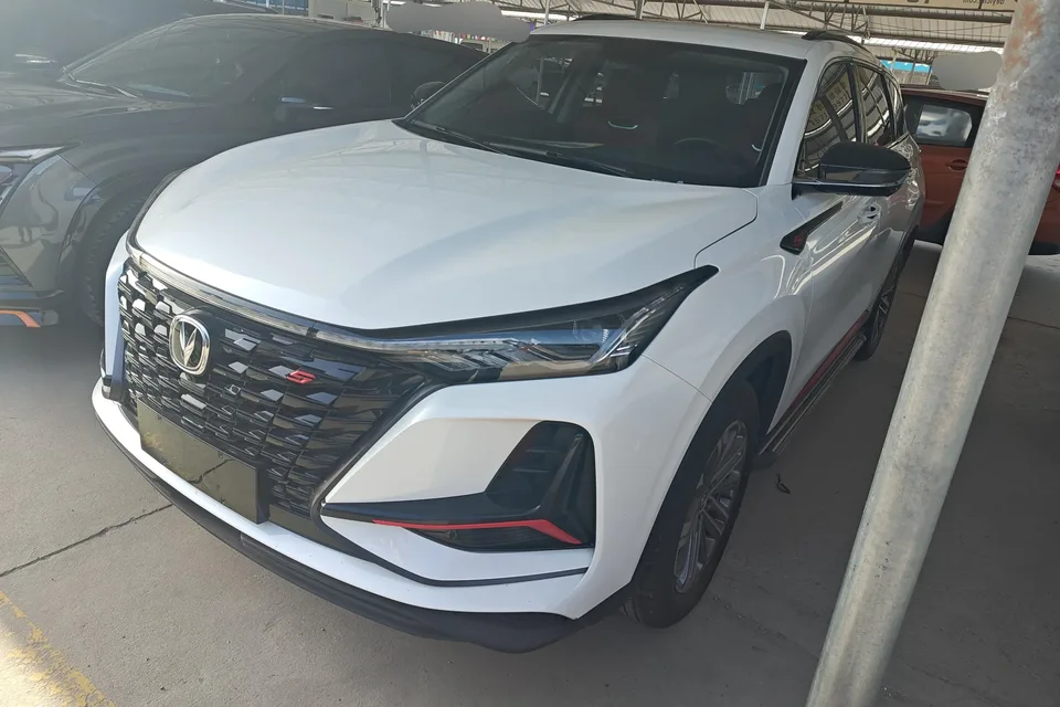 Changan CS75PLUS 2022
