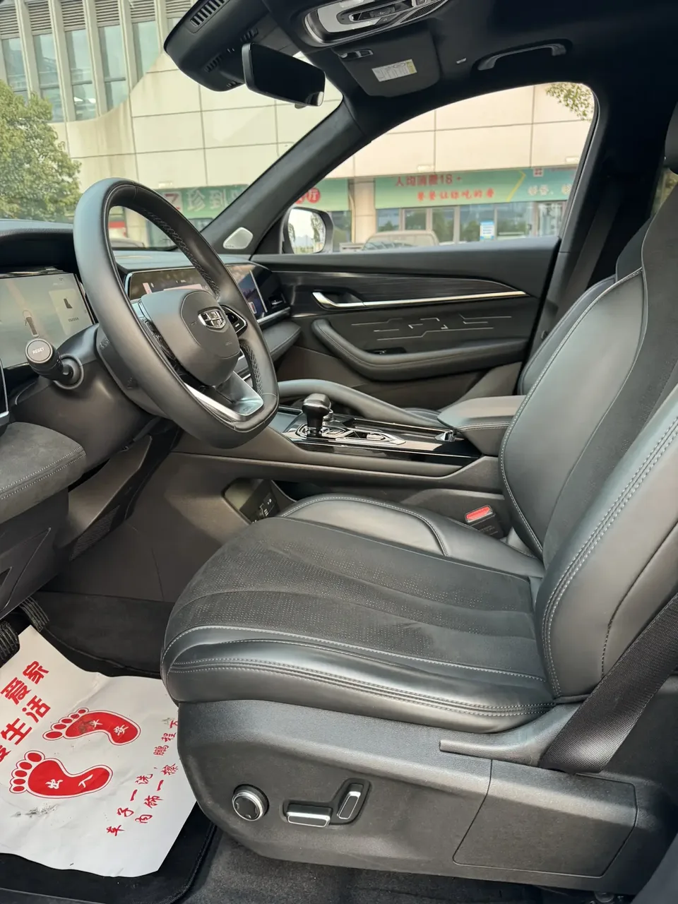 Geely Monjaro Xingyue L 2024 2.0TD High Power Automatic 2WD Skyline Edition 2024 — миниатюра 4