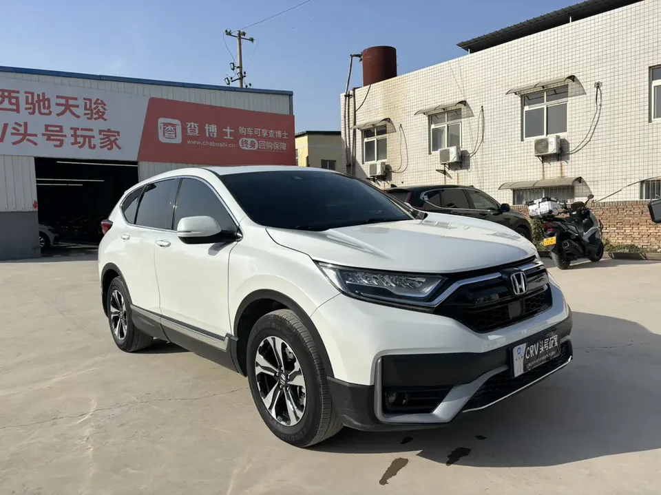 Honda CR-V Honda CR-V 2021 240TURBO CVT 2WD Urban Edition 2022 — миниатюра 3