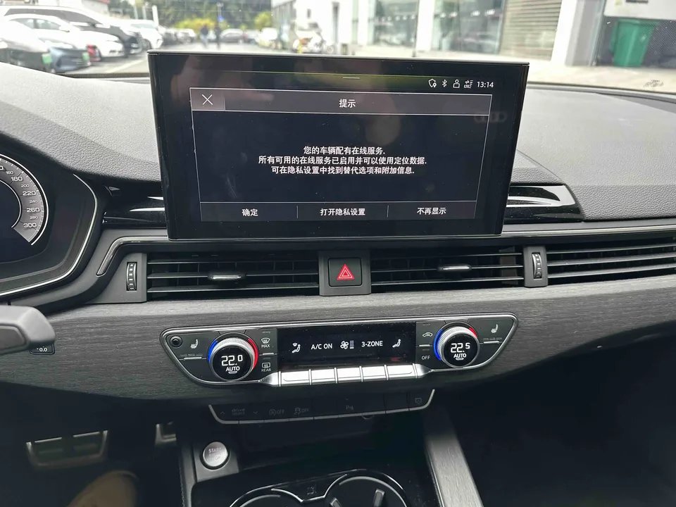 Audi a4 l Audi A4L 2023 40 TFSI Luxury Dynamic 2023 — thumbnail 3