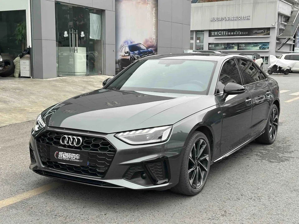 Audi a4 l Audi A4L 2023 40 TFSI Luxury Dynamic 2023 — фото 1, купить с доставкой в Москву