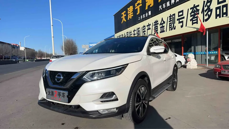 Nissan Qashqai Qashqai 2022 Qashqai 2022 2.0L XV Prem. Deluxe Edition 2022 — photo 1, buy with delivery to Moscow
