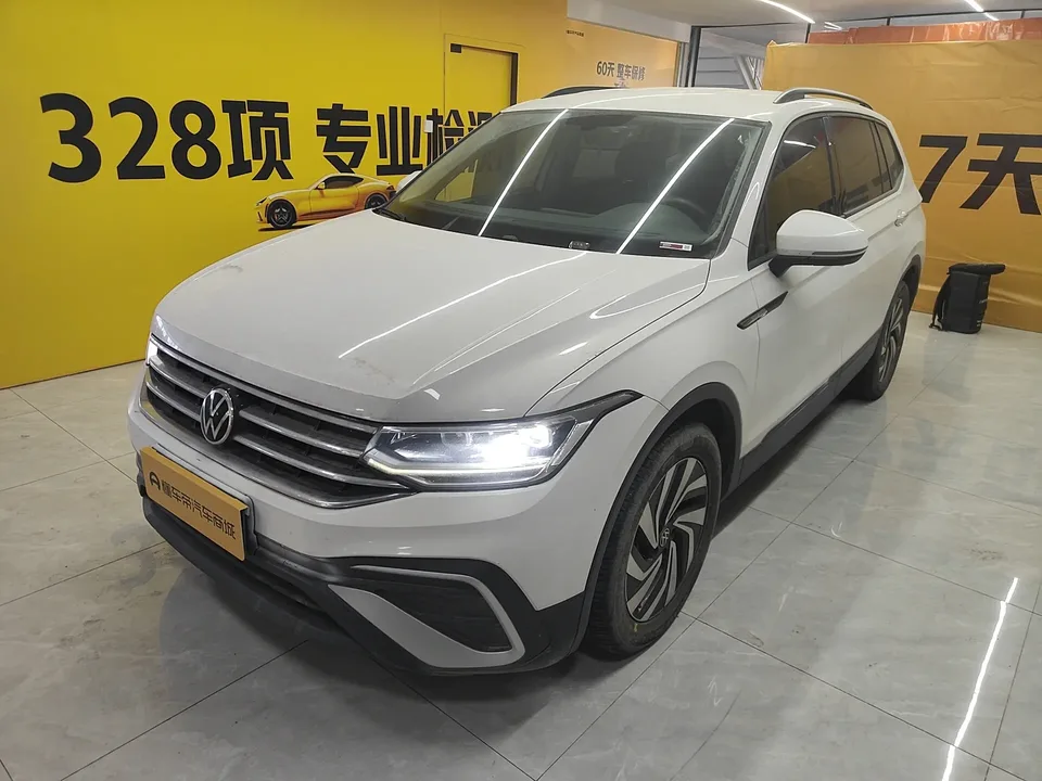 Volkswagen Tiguan L 2022