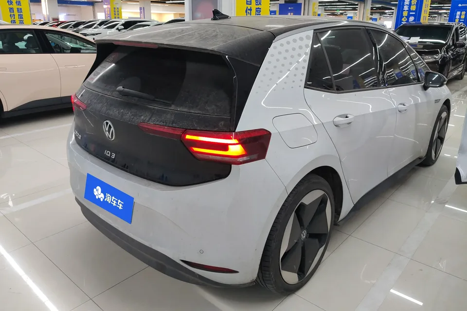 Volkswagen ID.3 2023