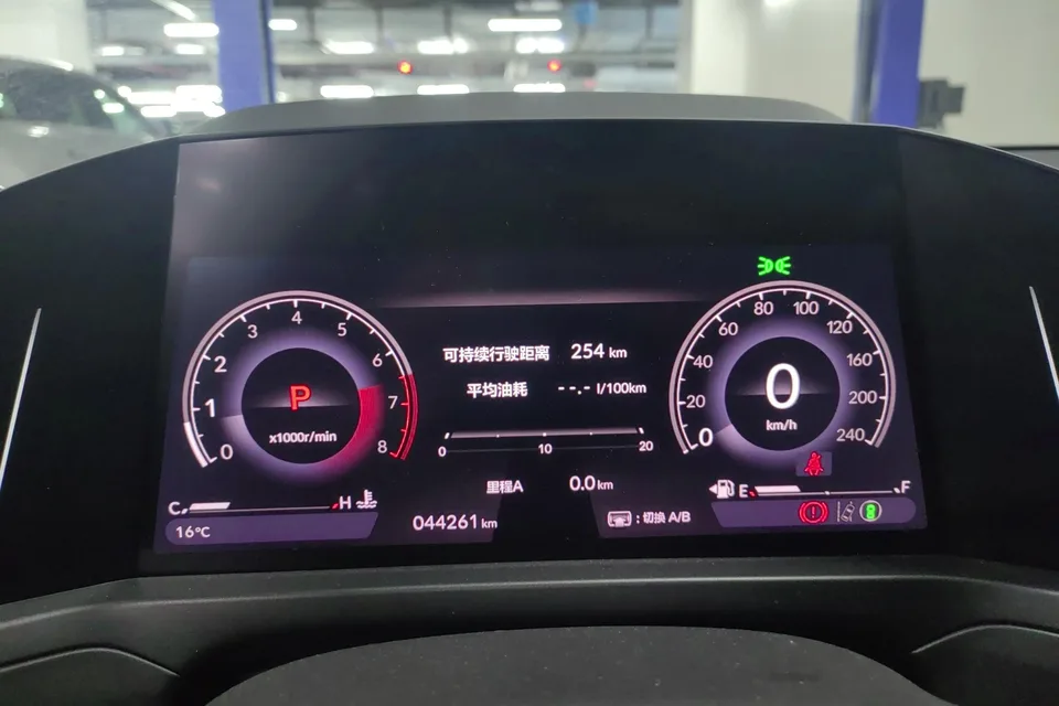 Honda Inspire 260TURBO Exquisite Edition 2023 — миниатюра 3