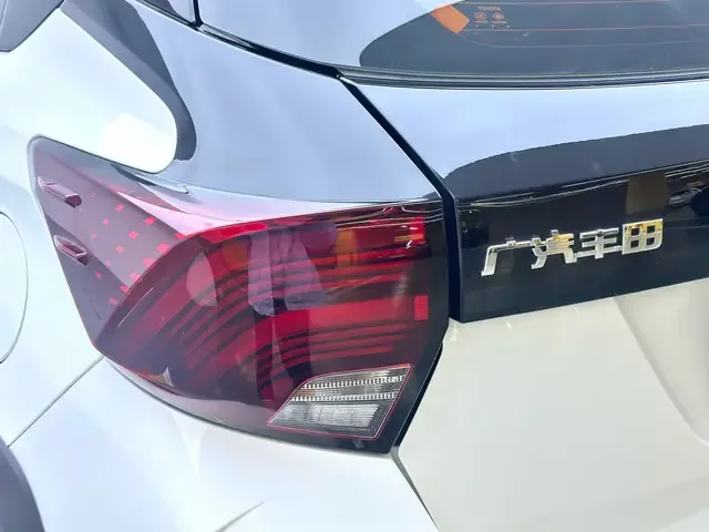 Toyota Yaris L Yaris L 2022 YARiS L Zhixuan 2022 Zhixuan X 1.5L CVT leading PLUS version 2022 — thumbnail 3