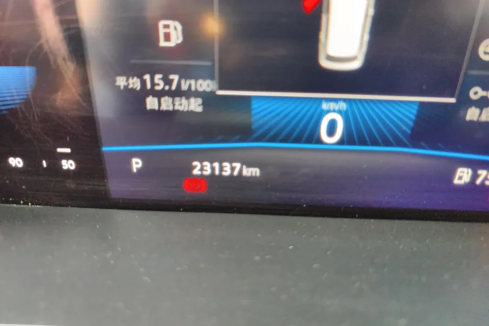 Volkswagen Sagitar Sagitar 2023 280TSI DSG Transcendence Lite 2022 — миниатюра 3