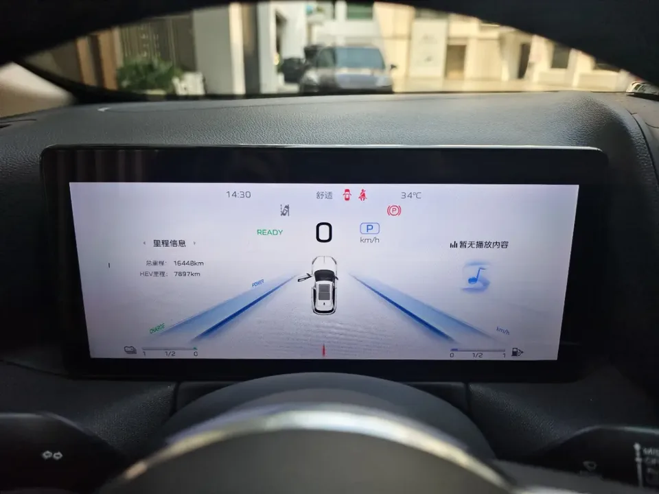 Hongqi HS3 PHEV 115km Jinwei Edition 2024 — миниатюра 4