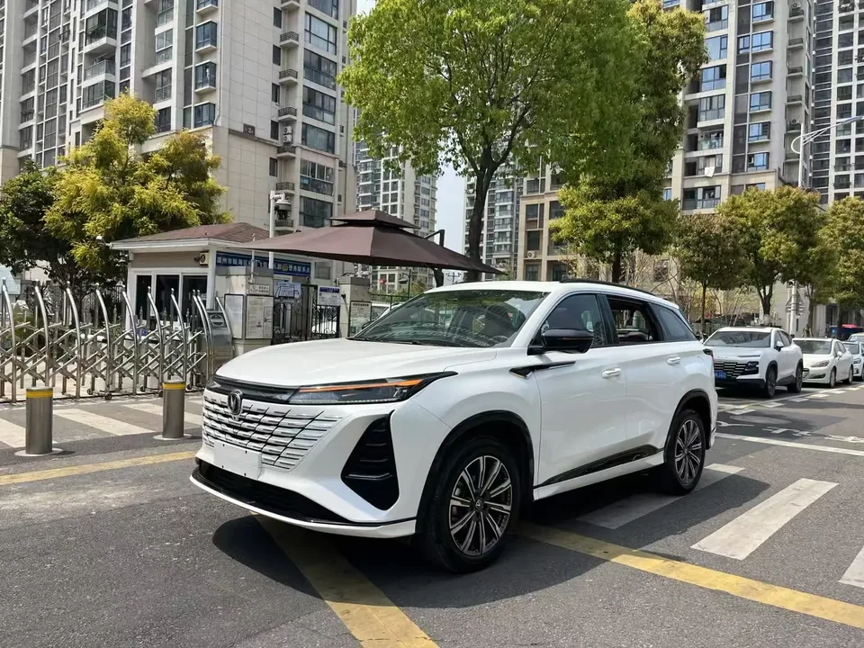 Changan CS75PLUS 2024