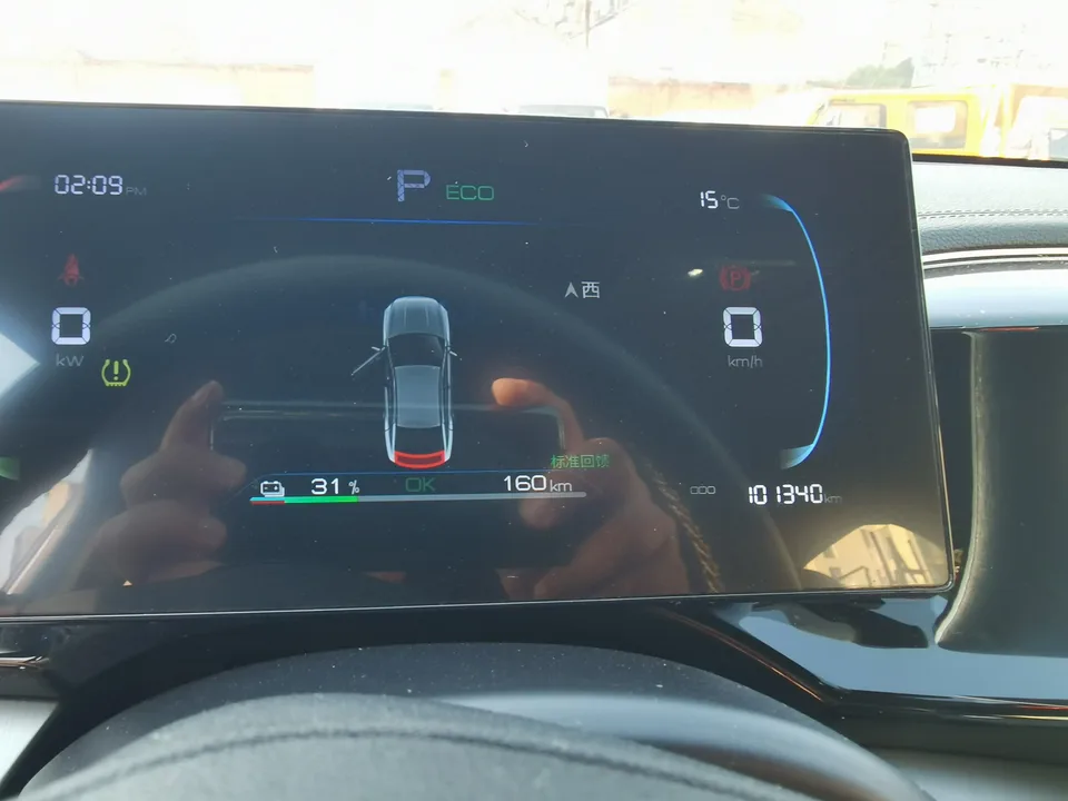 BYD Qin PLUS EV Qin PLUS EV 2024 Honor Edition 510KM Leading Edition 2024 — thumbnail 3