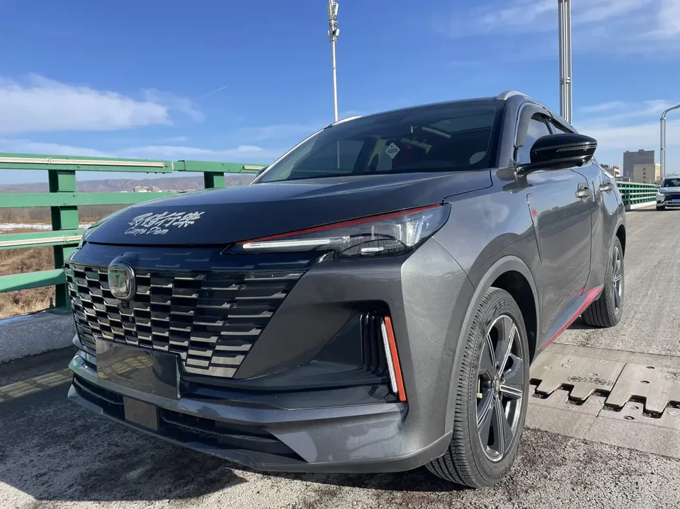 Changan CS55 Plus 2022