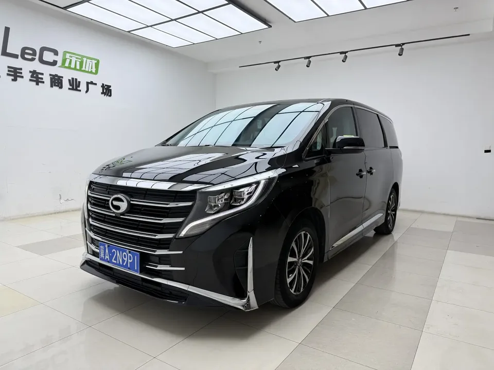 GAC Trumpchi M8 2023