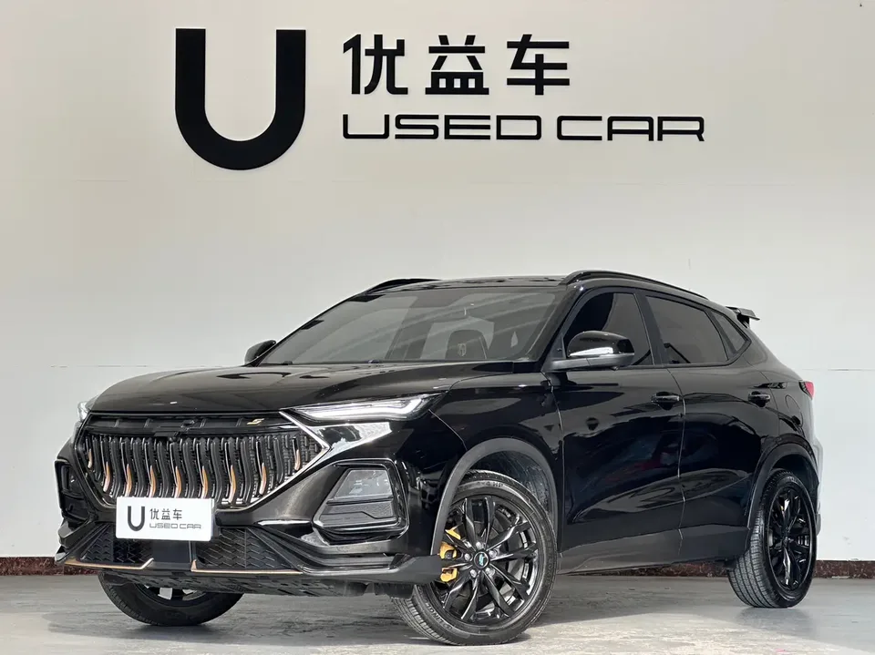 Oshan Changan Auchan X5 2022