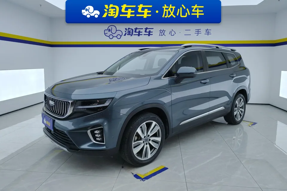 Geely Okavango 2022