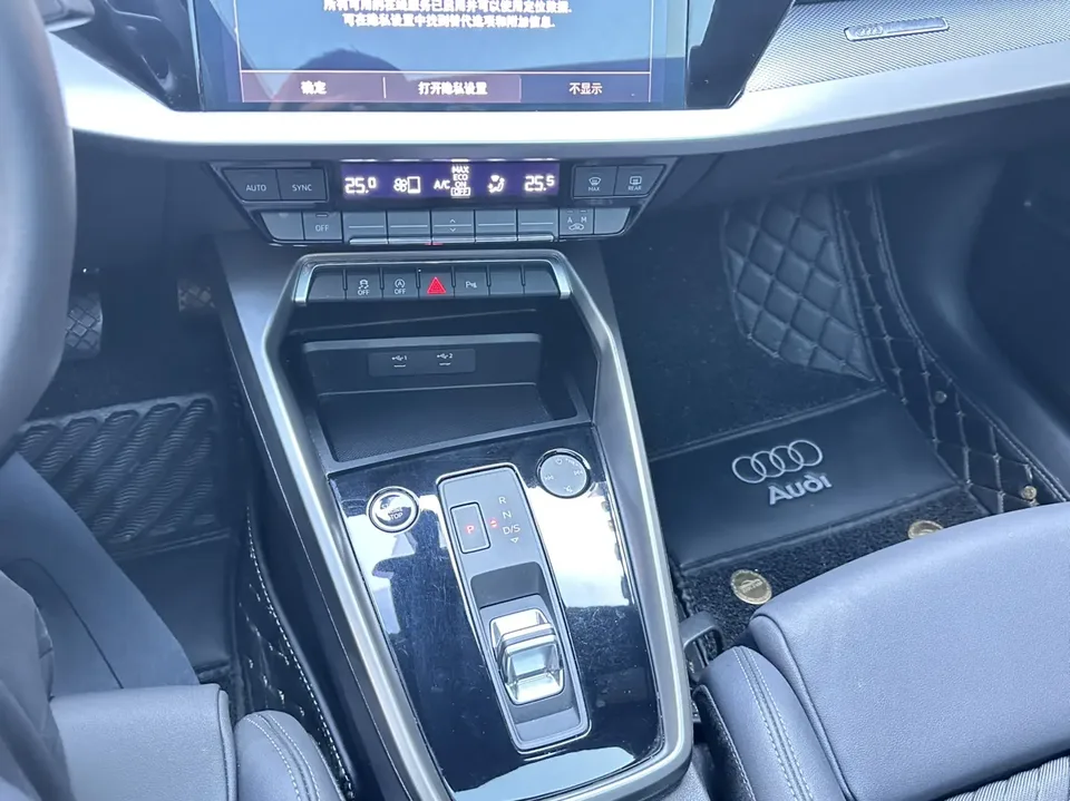 Audi A3 A3L Limousine 35 TFSI Fashionable and Elegant 2022 — миниатюра 5
