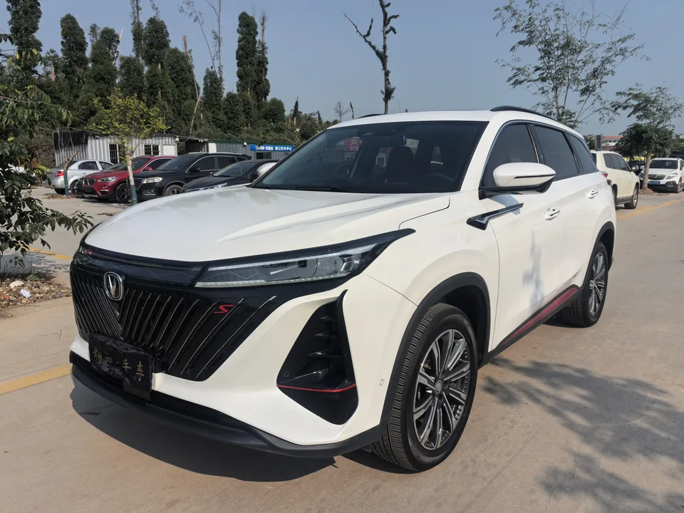 Changan CS75PLUS 2022