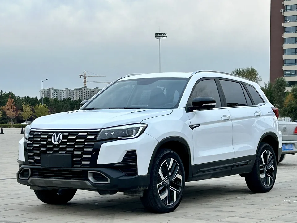 Changan CS75 2024