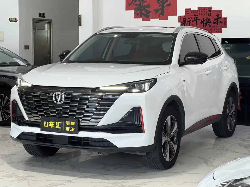 Changan CS55 Plus 2023