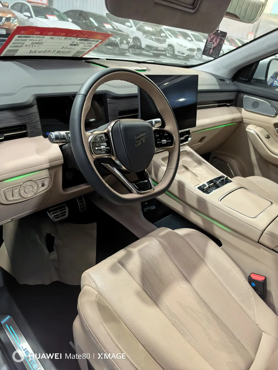 Jetour X90 C-DM X90 C-DM 2025 1.5TD DHT Elite Edition 2025 — thumbnail 3