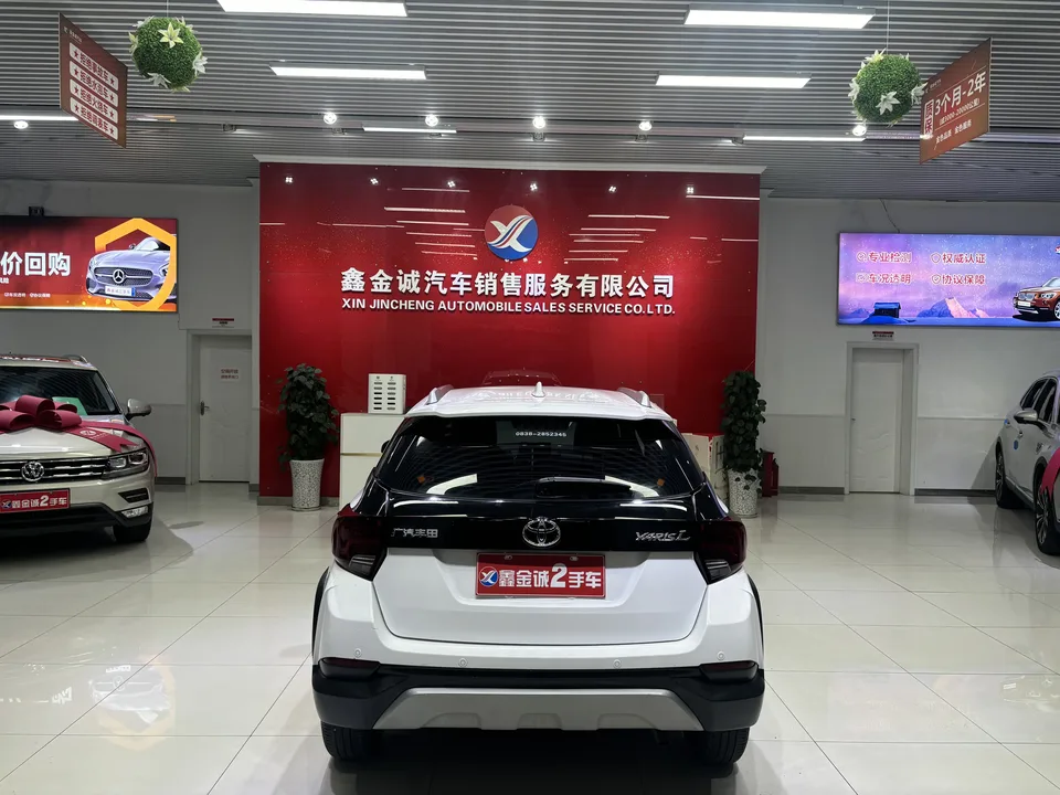 Toyota Yaris L Yaris L 2022 YARiS L Zhixuan 2022 Zhixuan X 1.5L CVT luxury PLUS version 2022 — thumbnail 2