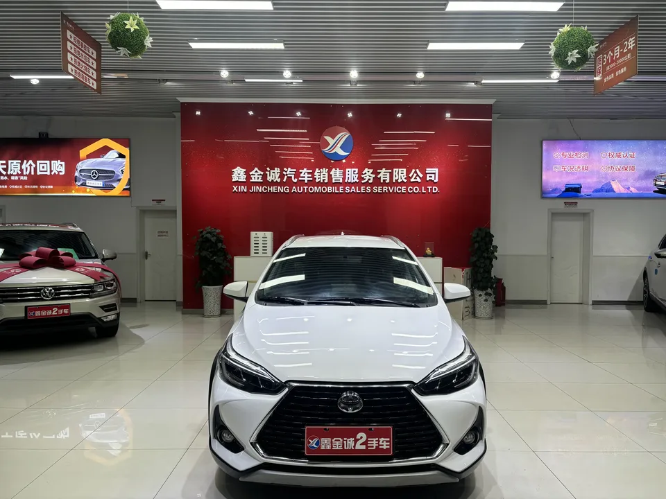 Toyota Yaris L Yaris L 2022 YARiS L Zhixuan 2022 Zhixuan X 1.5L CVT luxury PLUS version 2022 — photo 1, buy with delivery to Moscow