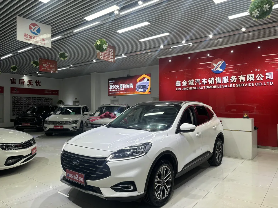 Ford Escape 2023