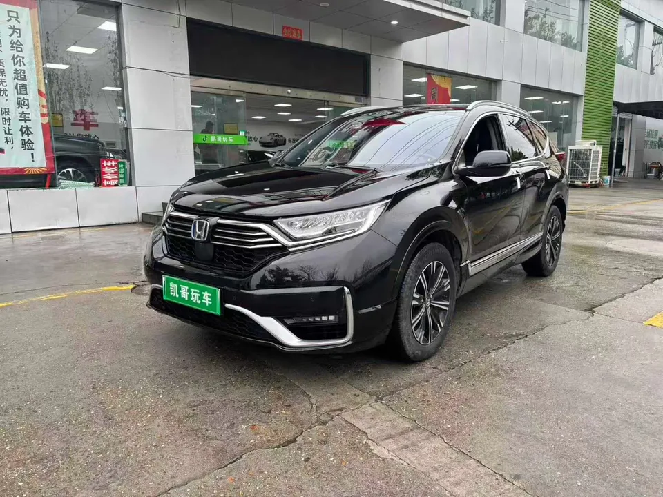Honda CR-V PHEV 2023