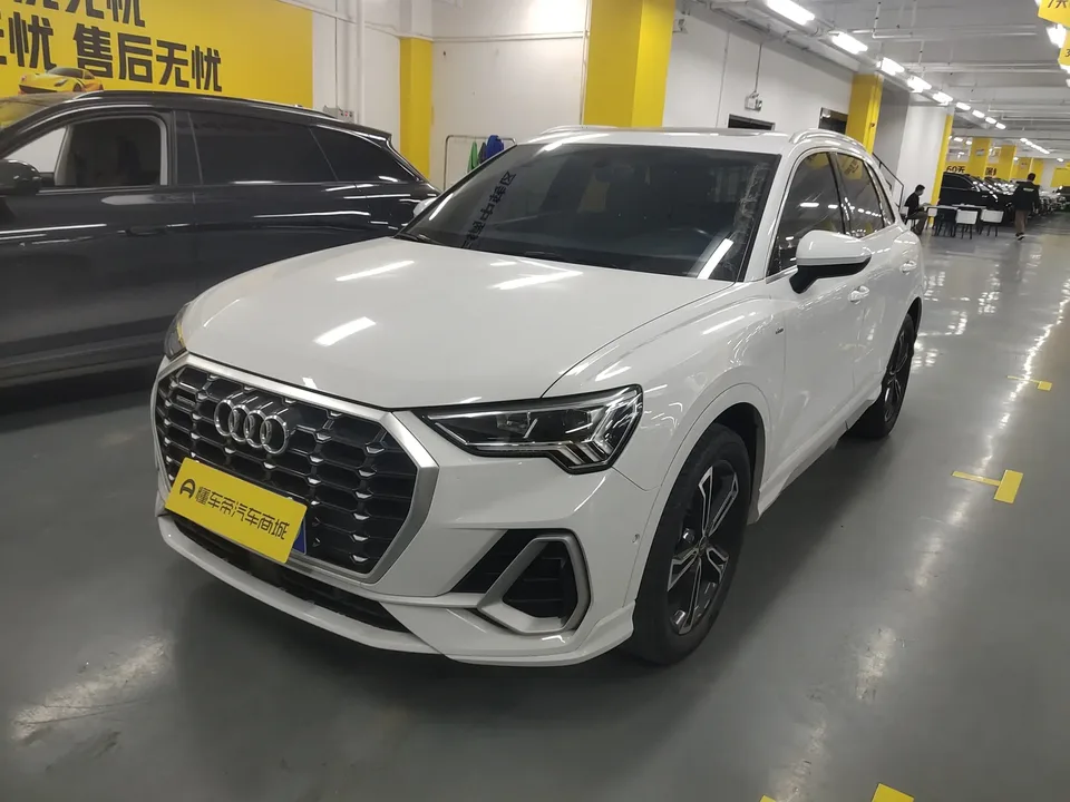 Audi Q3 2022