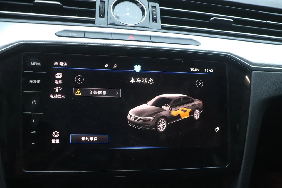 Volkswagen Magotan GTE plug-in hybrid Magotan GTE 2022 luxury model 2024 — миниатюра 2