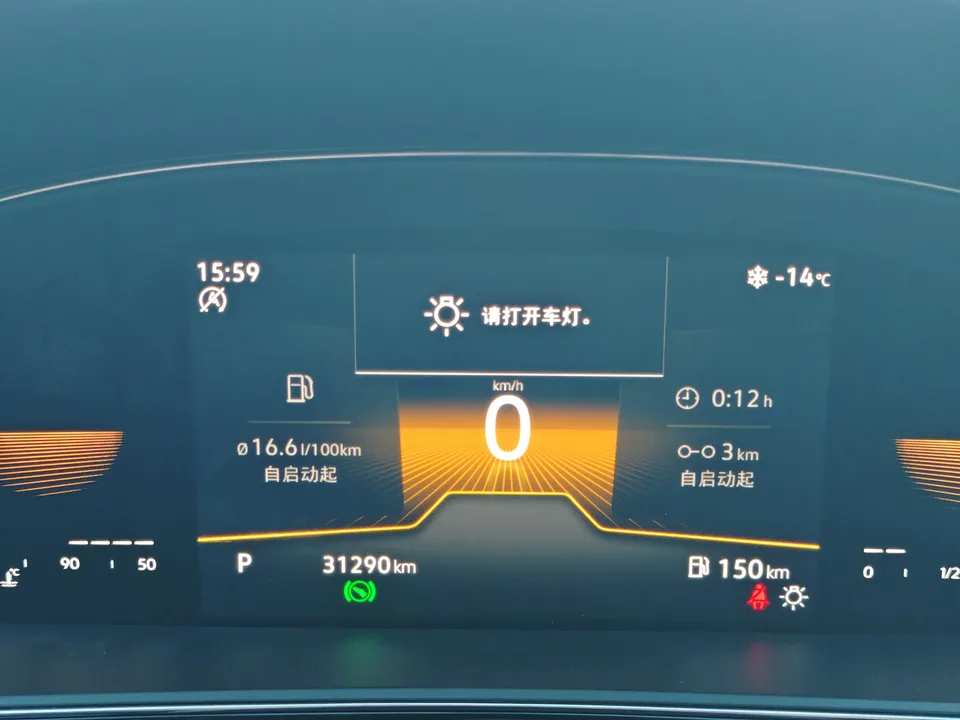 Volkswagen Passat Passat 2022 280TSI Elite Edition 2022 — миниатюра 4