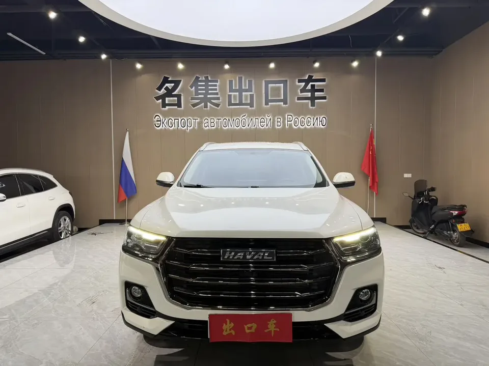 Haval H6 2023