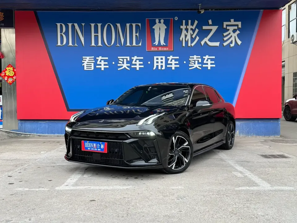 Lynk & Co 03 2022